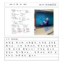 성분도비둘기공부방 이미지