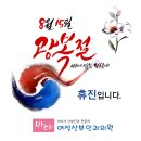 바다여성산부인과의원 이미지