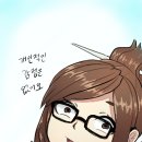 메이 이미지