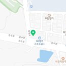 법무사이진욱사무소