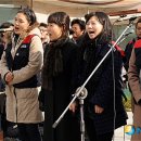 국립오페라단 노동조합 이미지