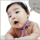 샤이니 토탈 스킨케어