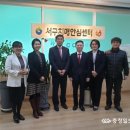 서구치매안심센터 이미지