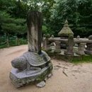 정숙옹주태실비 | 성종 (조선 임금)