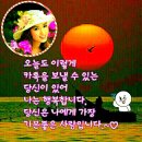 월탄 이미지