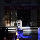 아이코코 이미지
