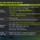 스팀에듀 이미지