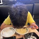 한반치킨