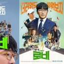 ㈜스튜디오모멘텀 이미지