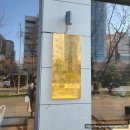 황실스탠다드(standard) | 창원상남동카페 황실 스탠다드 황실슈페너 디카페인 후기