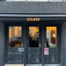 수퍼(SOUPER) 광화문점