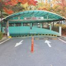 금동공인중개사사무소 이미지