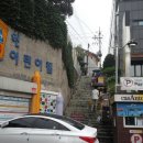 이태원삼성어린이집 이미지