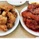 용성통닭