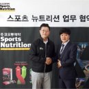 코오롱제약(주) 이미지