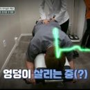 본라인한의원 이미지