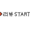페리카나 내손동점 네이버블로그