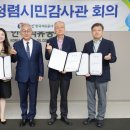 시민석유 이미지