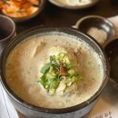 (주)춘천제일식자재마트 이미지