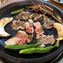 포곡로108번길 | 용인 둔전역 소고기 맛집 ‘소소화로 한우본점’ 후기