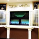 탑빌리어드 이미지