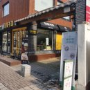 용화당한의원 이미지