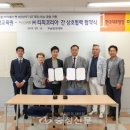㈜티피 충청신문
