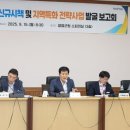 156 이미지
