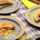 엄마푸드 키즈맘