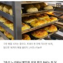 한국인들이 술마시면 제일 많이 하는 쇼핑.gisa 이미지