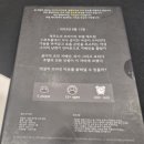 호텔 시리즈 | 저번 시리즈와 이어지는 호텔 레드럼 노란죽음 머더 미스터리 후기