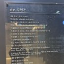 열린연세정형외과의원 네이버블로그