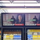 주식회사 엘케어 이미지