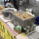 붕어튀김집 | ☃️🛷막바지 겨울 즐기기! 뚝섬 한강공원 눈썰매장후기 (입장료, 놀거리, 빙어체험, 대기시간)❄️☃️