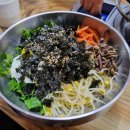 한우미강정육식당