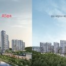 (주)제일시스템 이미지