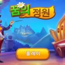 사니정원 네이버블로그