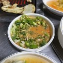 동대구막창 이미지