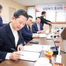 굿모닝연합의원 이미지