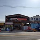 공성전기 네이버블로그