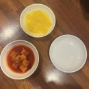 캐슬명품세탁소 | 낭만임장 43번째 선정릉역 (삼성동 모아타운, 강남구청역, 맛집, 이쁜 건물)
