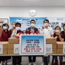 대원동 행정복지센터 이미지