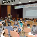 효문화관리원 이미지