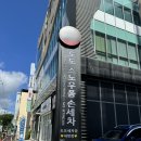 도도세차장치평점
