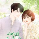 구인약국 이미지