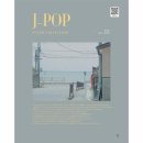 제이컬렉션(J collection)