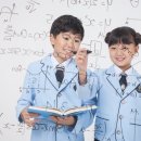 초등고학년수학지도과정 이미지