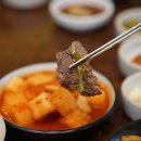 토종축산 이미지