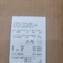 11545-06-06-27 이미지