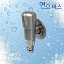 꼭지 - 통영시 정동3길 13 | 꼭지